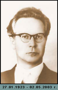 The author of a Method